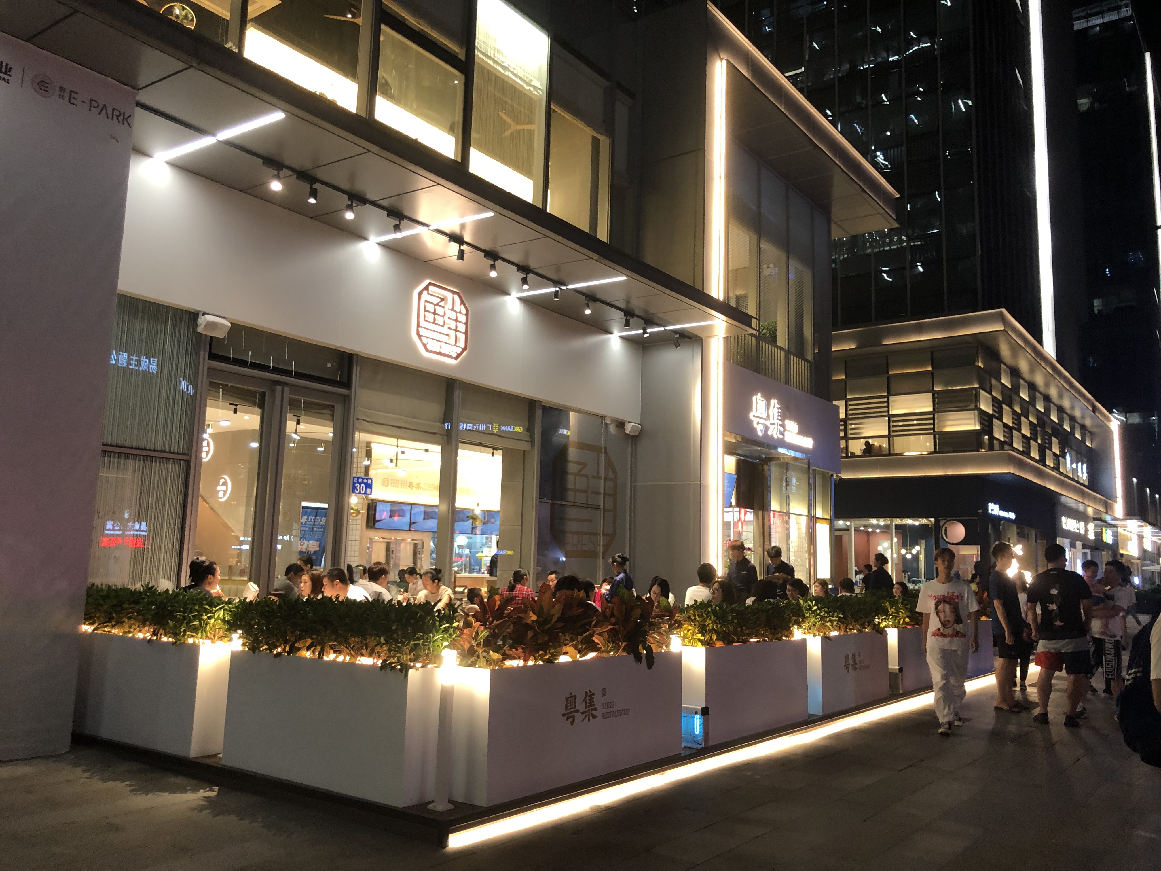 广州长隆两天一夜保姆级攻略,长隆一日游保姆级攻略