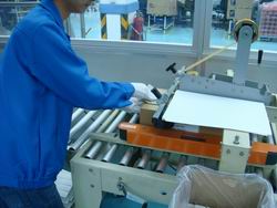 外资电子厂正规吗,外资企业电子厂