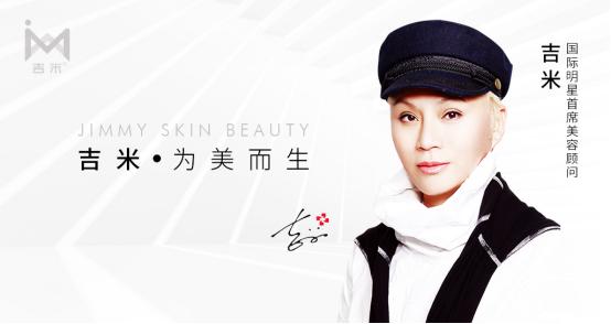 吉米淡斑霜真的能祛斑吗,祛斑一对一专业服务