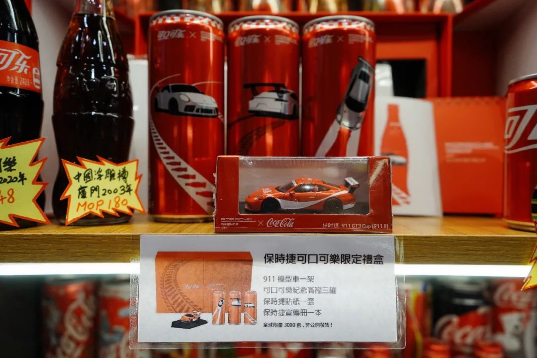 节假日澳门攻略,假期珠海澳门行