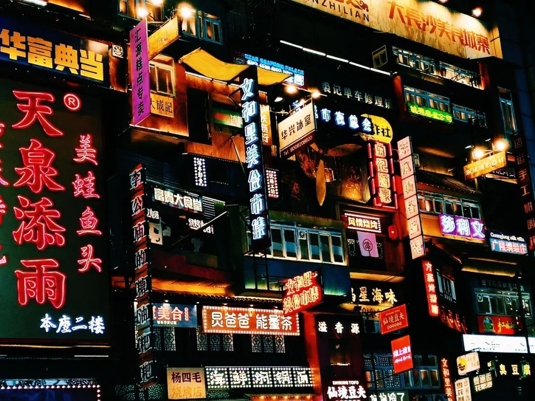 资本进入楼市城投债,资本涌入的城市