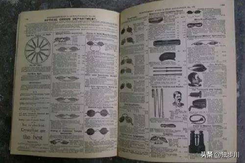 闂查奔琚浆鍗栫殑鑸旂嫍,涓冨闂查奔