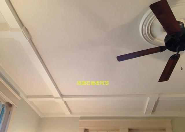 请问一下吊顶弄什么样的材料才好,吊顶要怎么弄才最经济实惠