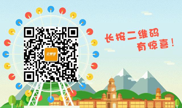 员工的手机通讯费可以税前扣除吗,个人电话费企业所得税税前扣除