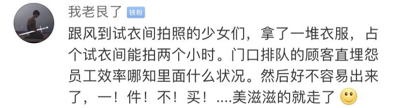 一米八小伙子被客户阿姨拍屁股，这样不好吧啊哈哈哈