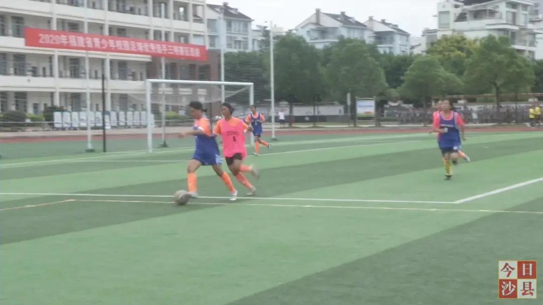 沙县青少年足球联赛,沙县足球队备战榕江