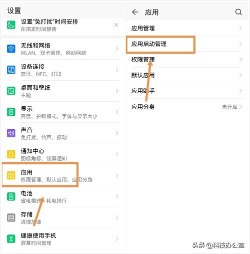 手机只有5g流量怎么完全关闭4g,如何彻底关闭手机4g网络