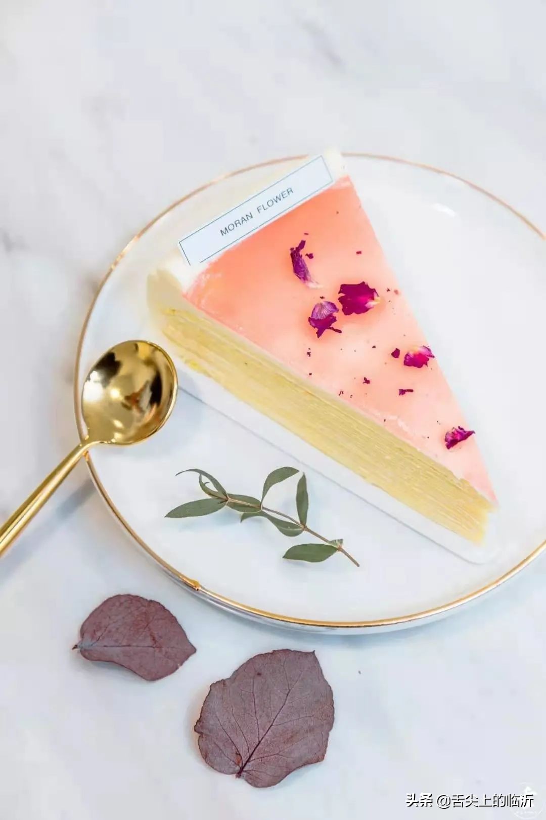 临沂特色美食排名,临沂特色美食哪里最好吃