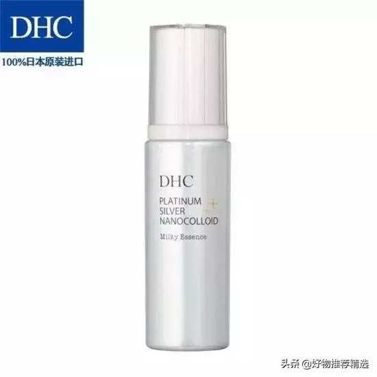 最值得入手的5款面部精华,脸部精华排行榜10强