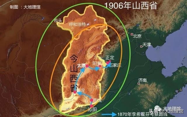 这条叫“正太”的路:激活太原城,催生石家庄