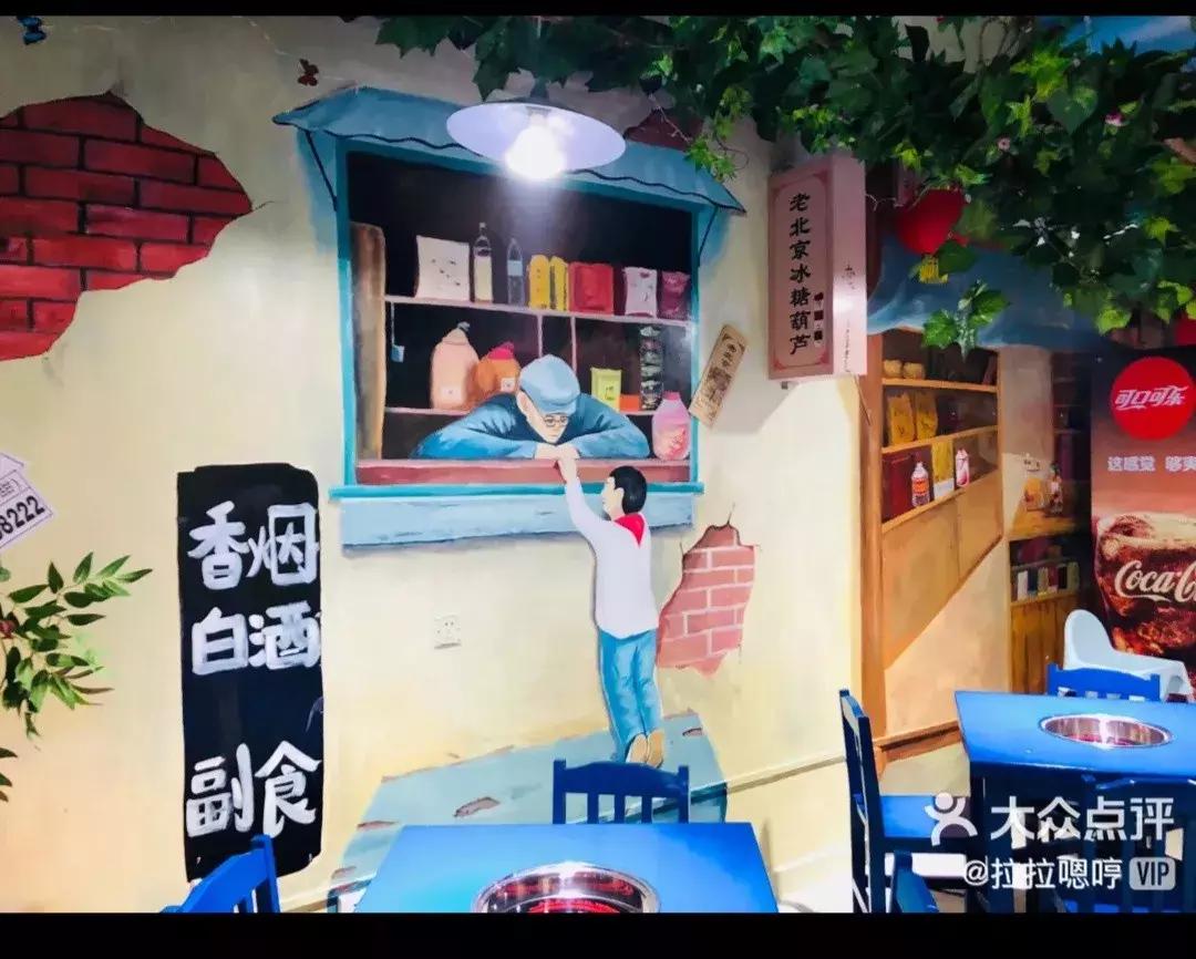 用这10招提升餐厅营业额简单有效,提高餐厅利润50%你会如何去做