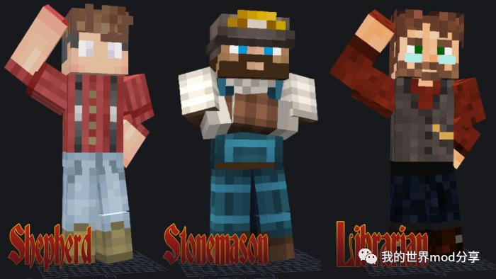 我的世界手机版村民版下载,我的世界烦人的村民登录插件