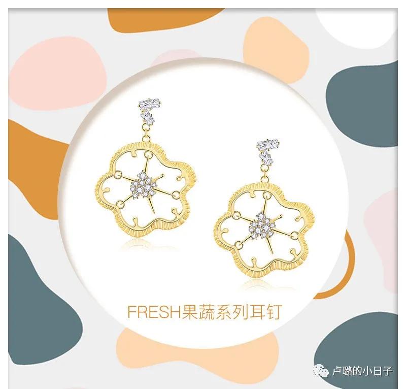 私藏珍珠耳环,私藏式耳饰推荐