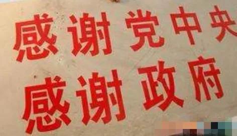 北京周边22万首付,北京副中心的房多少钱