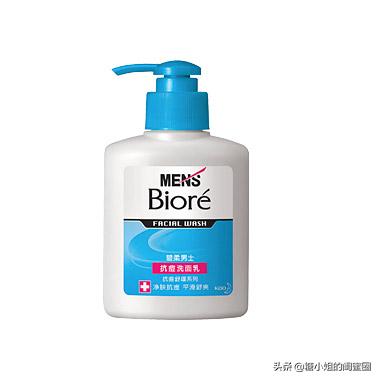 适合男士油性皮肤洗面奶,油性皮肤男士洗面奶推荐