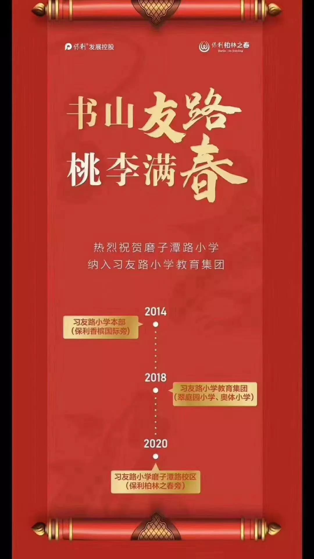 高新利好,高新发展最新利好消息