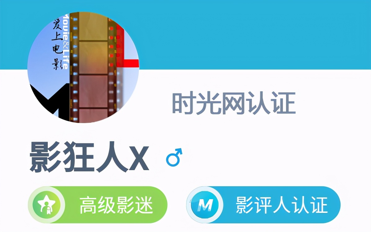 黑白魔女库伊拉复仇片段解说,黑白魔女库伊拉免费在线观看中英