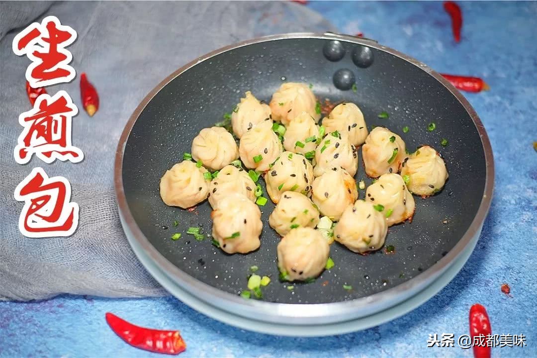 成都正宗高端火锅,火爆全网的四川成都牛油火锅