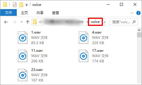 微信语音怎么转发给别人不能听,微信语音怎么转发给别人听不见