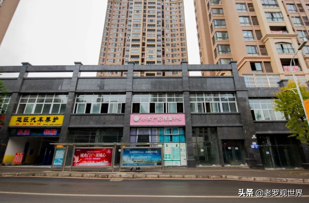 四川省达州市渠县女歌手黄英,黄英来达州演出