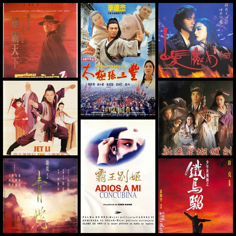 人伦丧失，天理难容，这部93年的猎奇港片凭啥打败《霸王别姬》？