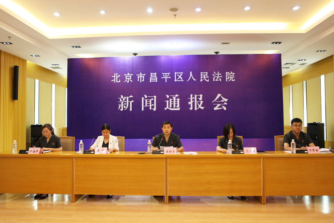 金融市场风险无处不在,警惕国际金融市场风险