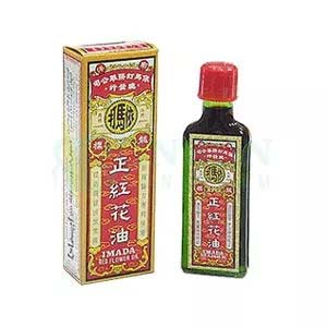 正红花油有麝香成分吗,正红花油有化学品吗