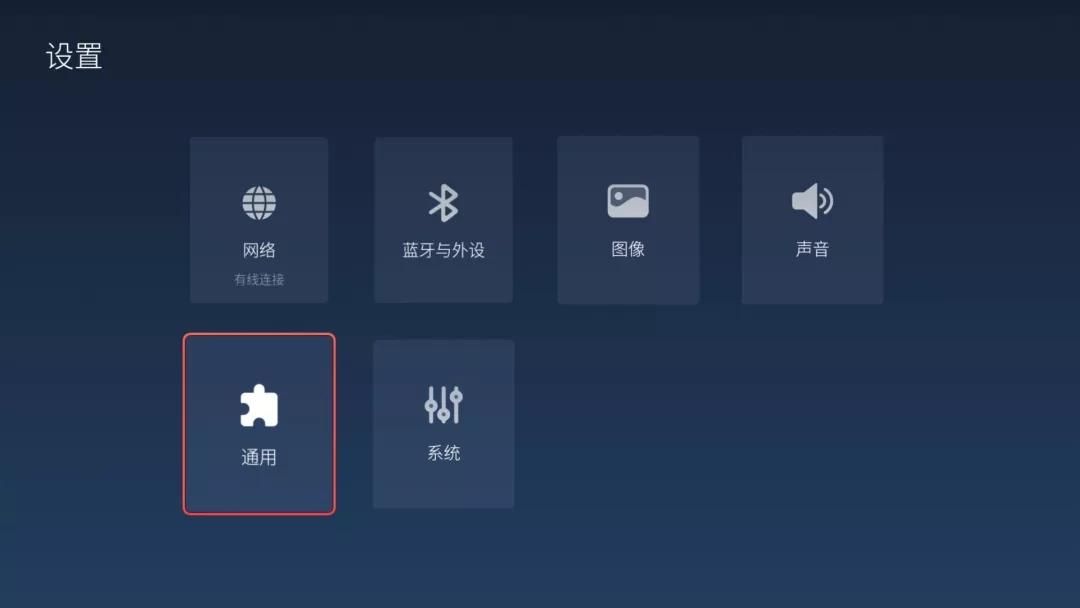 学校使用的电视机怎么投屏,电视投屏上课怎么操作
