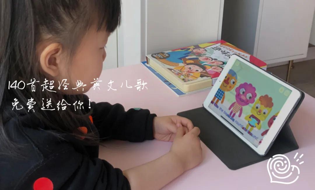 handsuphandsdown英文儿歌,经典英文儿歌100首第25首完整版