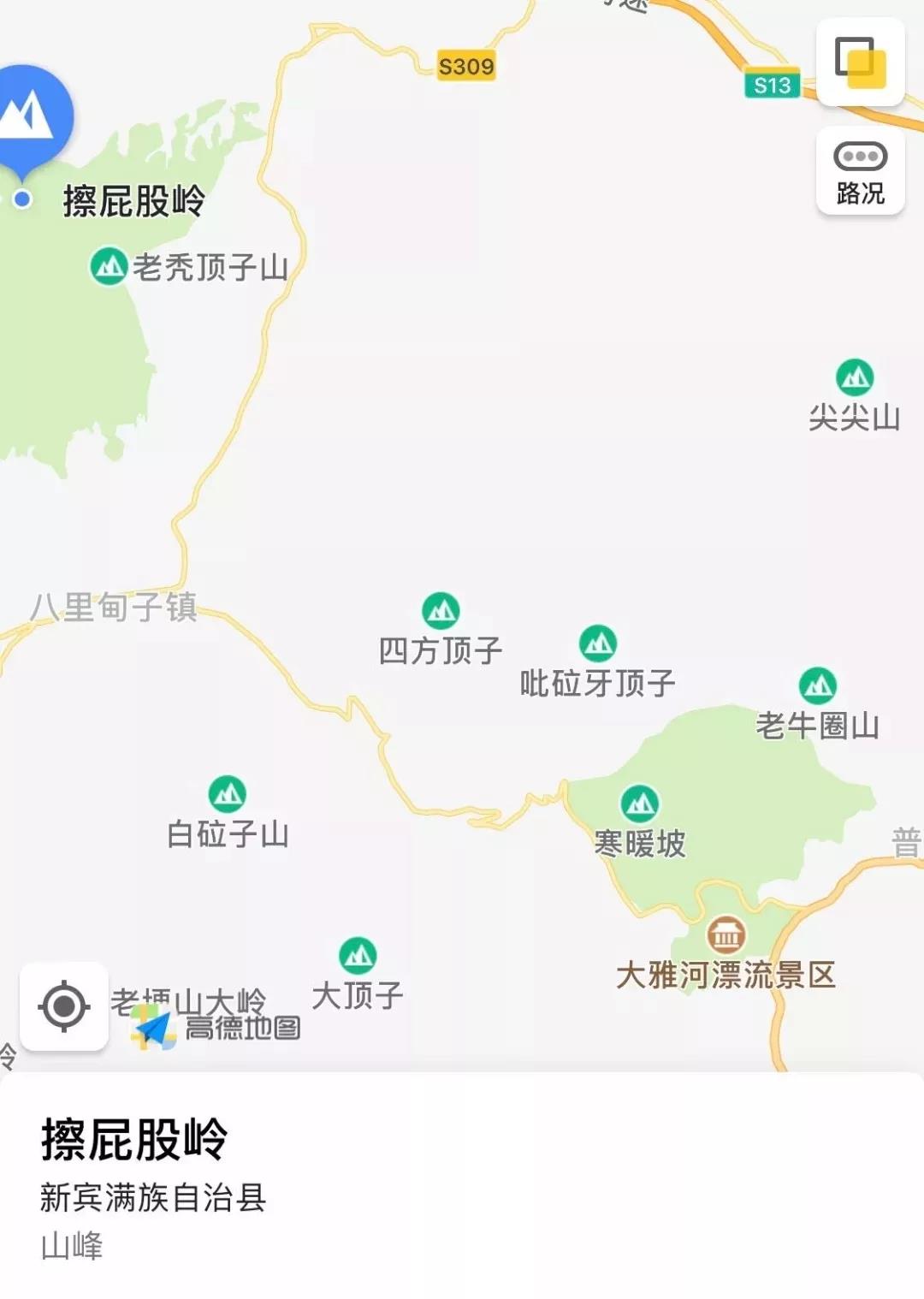 东北人最耳熟的名字,东北人的特色名字有哪些