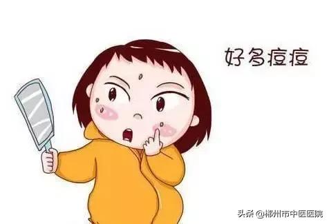 有一颗痘痘但还没长出来怎么办,很深的痘痘长不出来