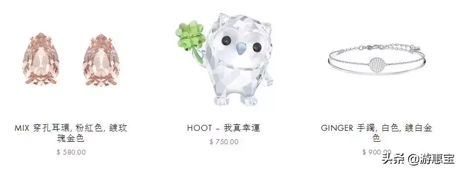 施华洛世奇黑天鹅珍珠耳环,施华洛世奇耳环项链套装