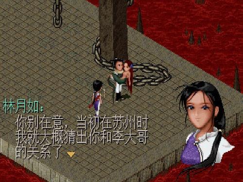 马赛克画质的游戏叫什么,老游戏马赛克画质