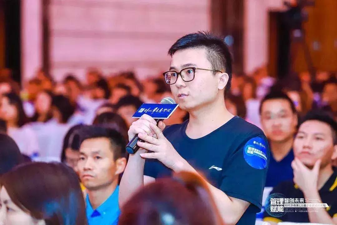 管理创新赋能高质量发展,管理赋能之卓越领导力提升