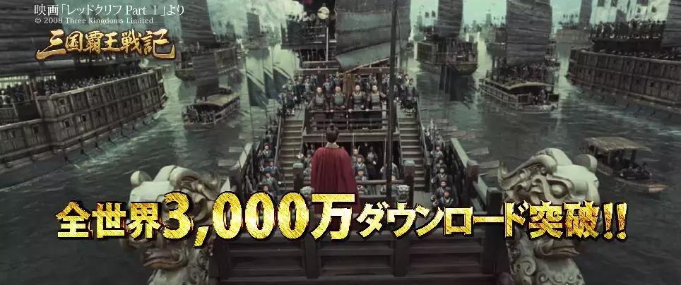 鏃ユ湰鎵嬫父甯傚満鍓嶆櫙,鏃ユ湰鎵嬫父甯傚満鐜扮姸