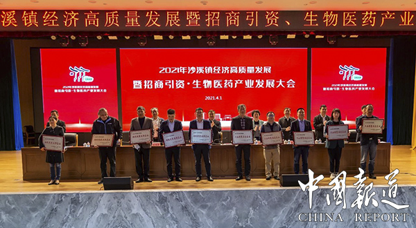 苏州太仓沙溪镇工业园,太仓沙溪镇即将开工的大项目