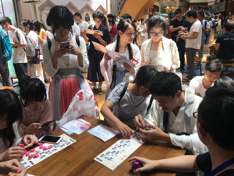 古剑奇谭十周年嘉年华,古剑奇谭嘉年华公测