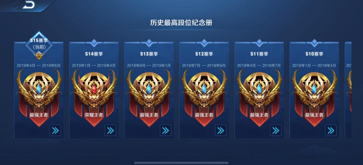 如何防止孩子沉迷打游戏,孩子沉迷网络游戏叛逆怎么挽救