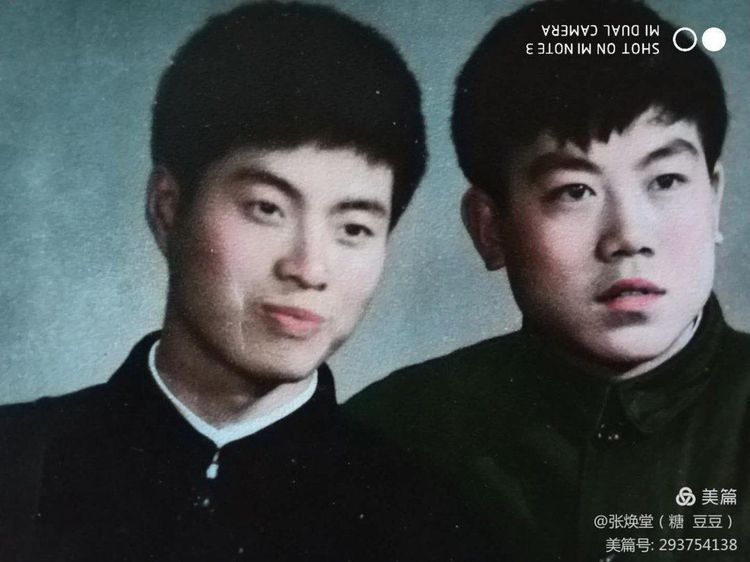 我和我的同桌,我和我的女同桌