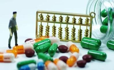 如果没有疫情特朗普会怎么样,特朗普疫情