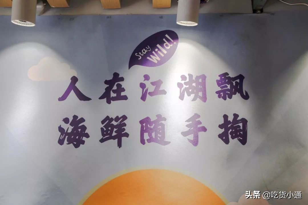 又一新晋网红，月销5000+份，宁波也有了