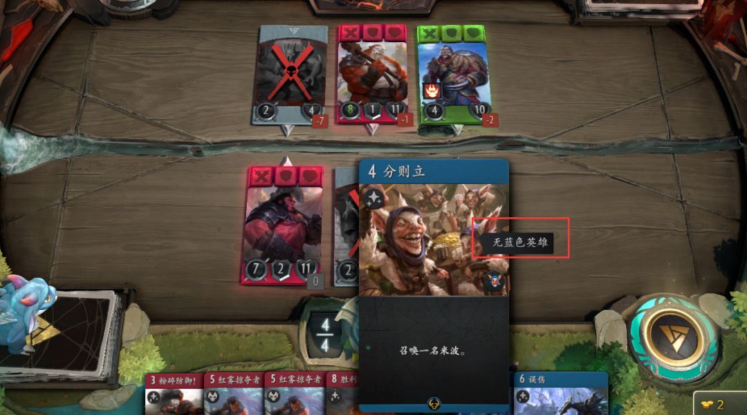 刀牌artifact,刀牌artifact抽卡