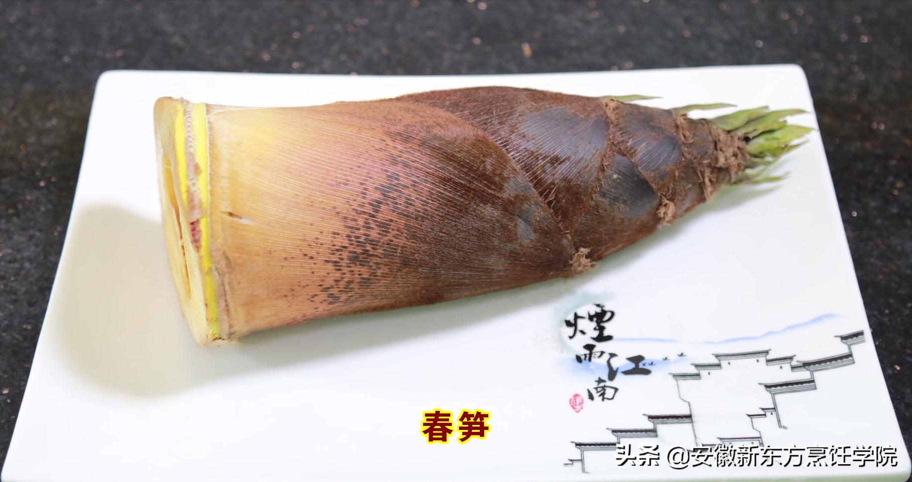 春笋烧肉春笋要焯水吗,春天少不了吃春笋笋尖脆嫩可口