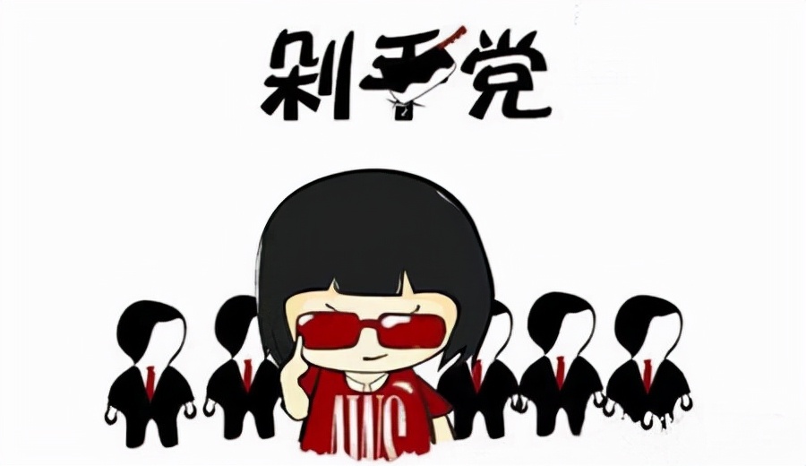 经济学十大原理蝴蝶效应,几个常见的经济学效应