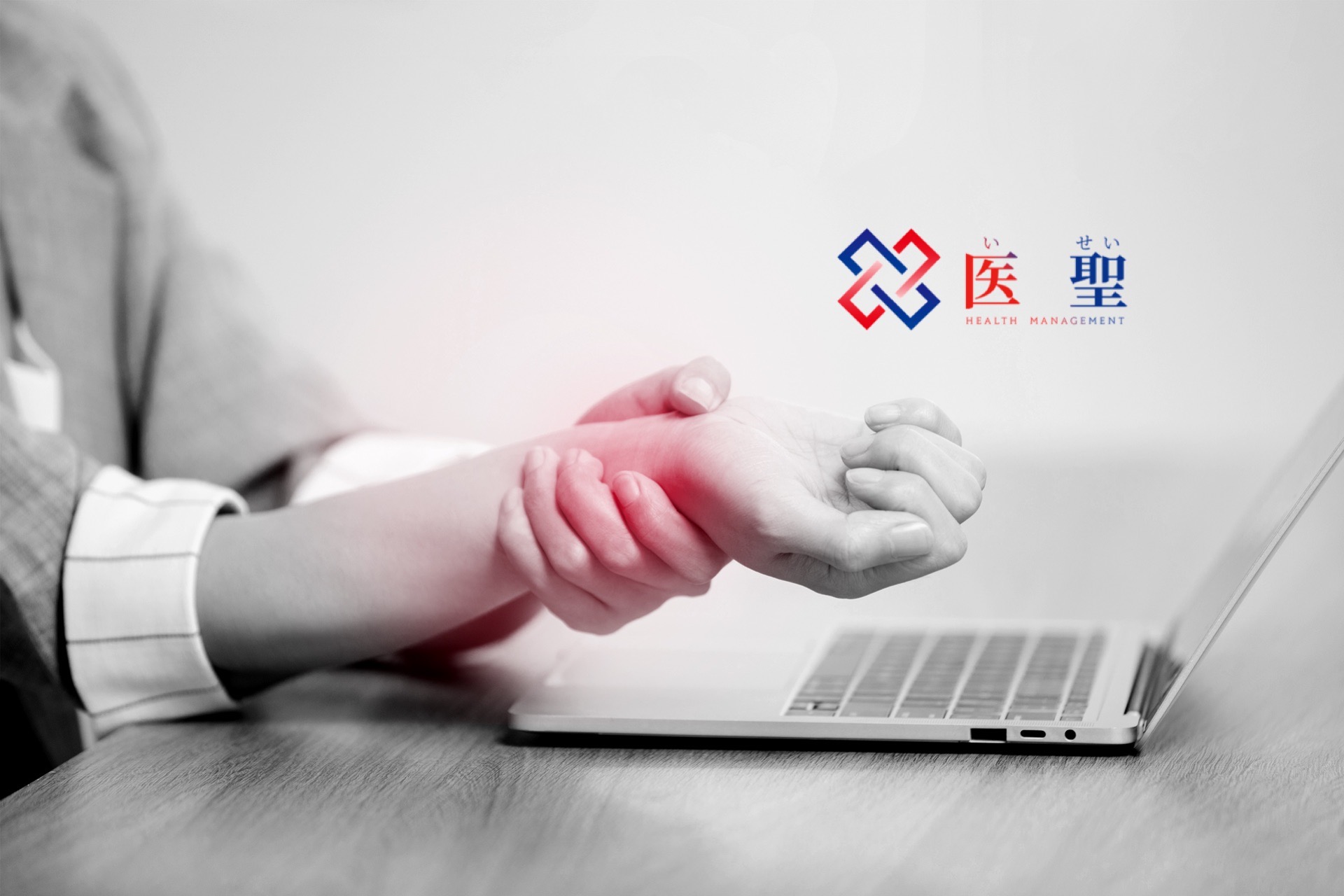 尿酸升高导致痛风能彻底痊愈吗,高尿酸血症发展为痛风的概率