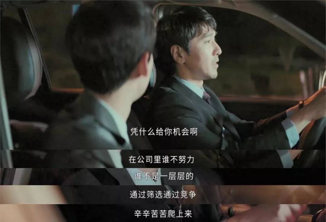 学历不够不想进厂还能干什么,双非金融毕业出路