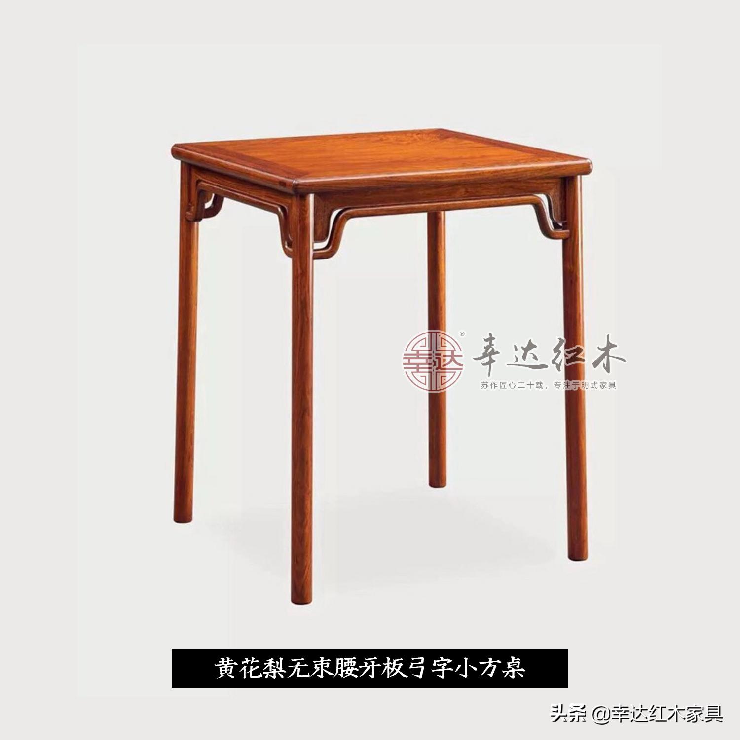 还珠格格小凳子赵薇版,小燕子去看了小桌子和小凳子视频