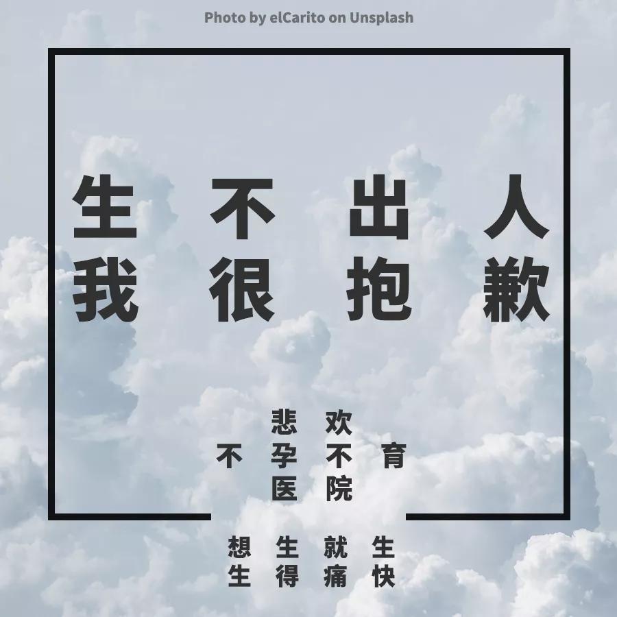 53句关于浪漫秋天的文案,浪漫秋天的文案