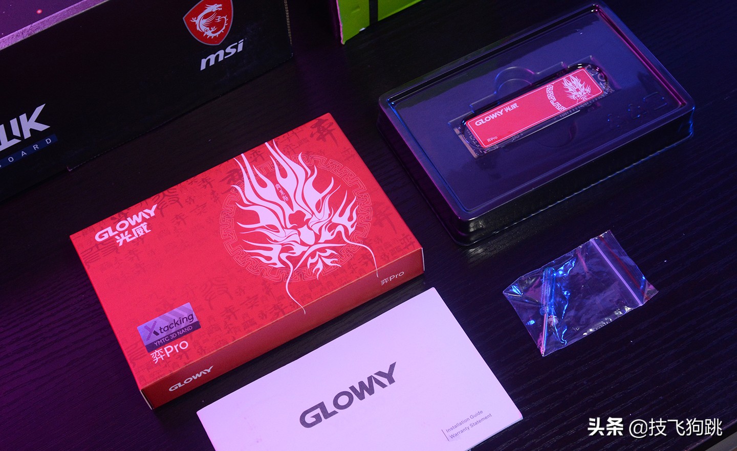 徒有其表和华而不实,徒有其表和华而不实的区别