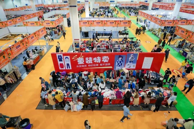 2023年宁波国际时尚节,第21届宁波国际服装节